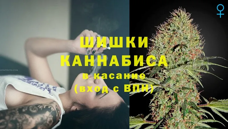 Канабис Bruce Banner  наркота  Аксай 